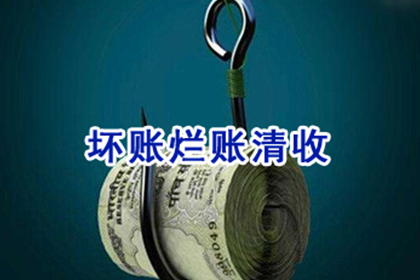 债务纠纷法律途径解决方法