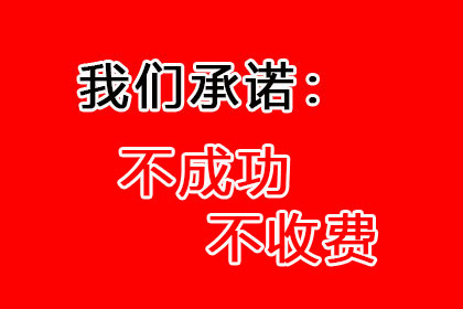 债务纠纷引发冲突，如何应对暴力行为？