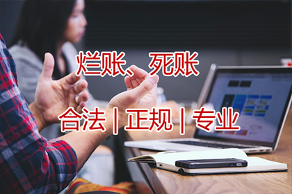 同居期间债务分担：双方应共同承担偿还责任